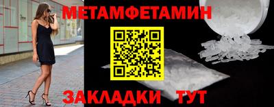 не бодяженный Бийск