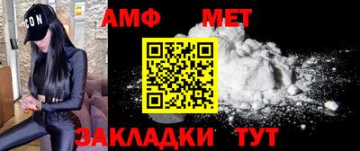 гашишное масло Ипатово