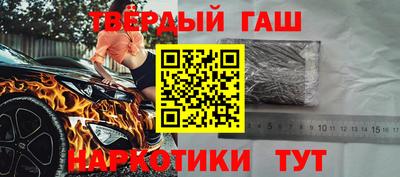 не бодяженный Бийск