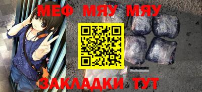 спайс Берёзовский