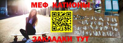 MDMA Premium VHQ Изобильный